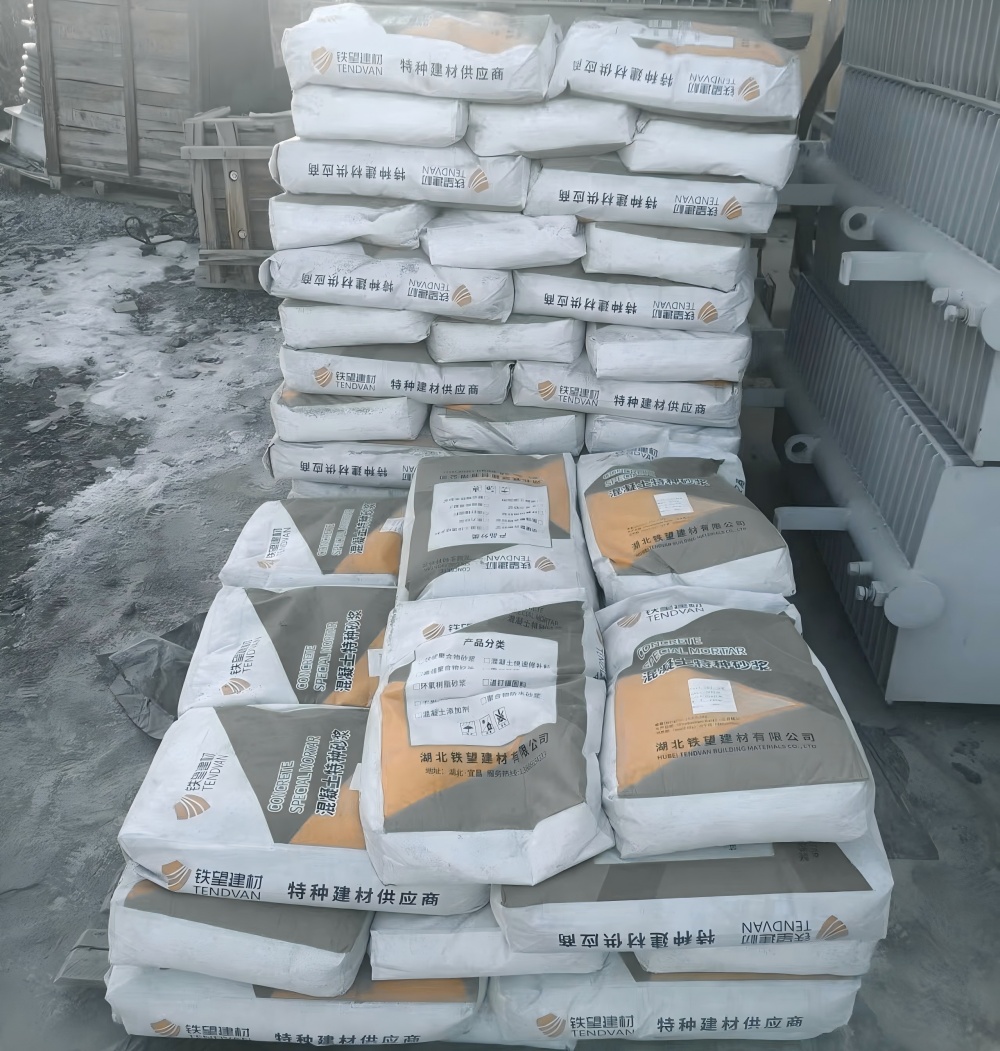 米脂M50干硬性无收缩砂浆