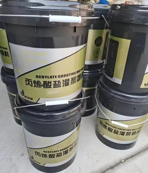 米脂丙烯酸盐灌浆料