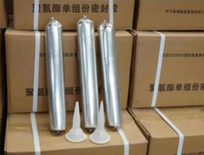 米脂聚氨酯密封胶